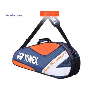 สินค้า ☌❁ใหม่ Yonex แบดมินตันกระเป๋าผู้ชายและผู้หญิงกระเป๋าสะพายขนาดใหญ่-ความจุกระเป๋ากีฬากลางแจ้งกระเป๋าเป้สะพาย...