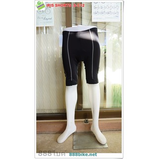 กางเกงสำหรับใส่ปั่นจักรยาน IRIS Short Pants,S-C12 2016