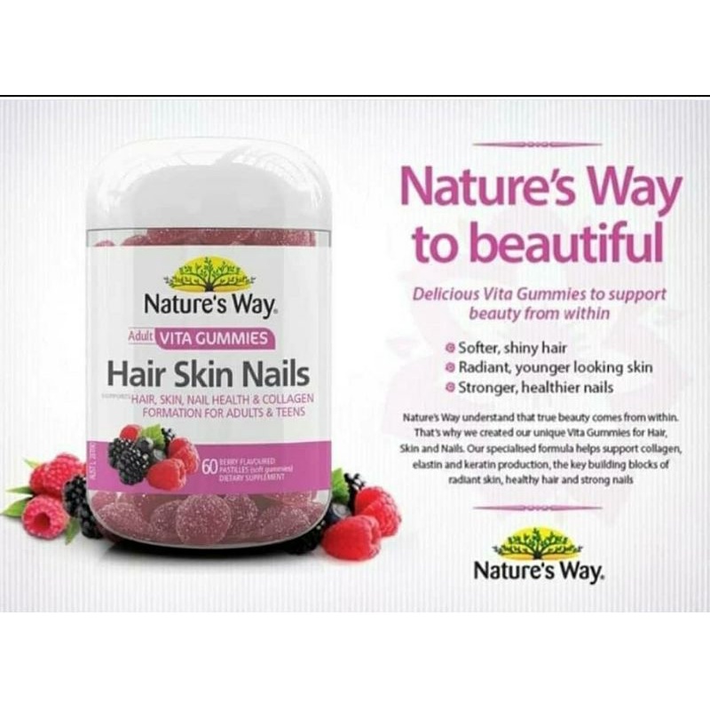 Nature’s Way Hair Skin Nails Vita Gummies วิตามินบำรุงผม พร้อมส่ง เยลลี่บำรุง ผิว ผม เล็บ