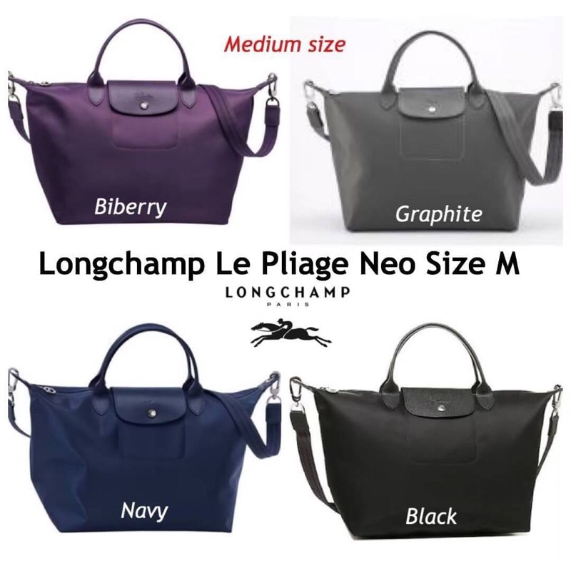 longchamp-le-pliage-neo-size-m-black-and-navy