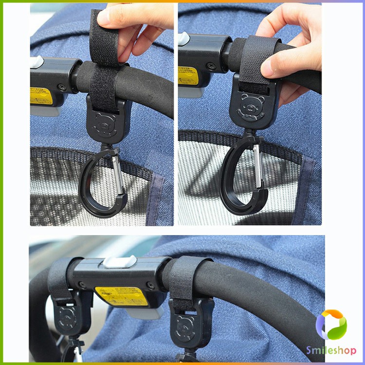 smileshop-ตะขอห้อยรถเข็นเด็ก-ตะขอห้อยของในรถเข็น-baby-stroller-hook