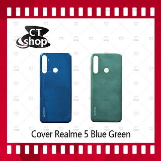 สำหรับ Realme 5 อะไหล่ฝาหลัง หลังเครื่อง Cover อะไหล่มือถือ คุณภาพดี CT Shop