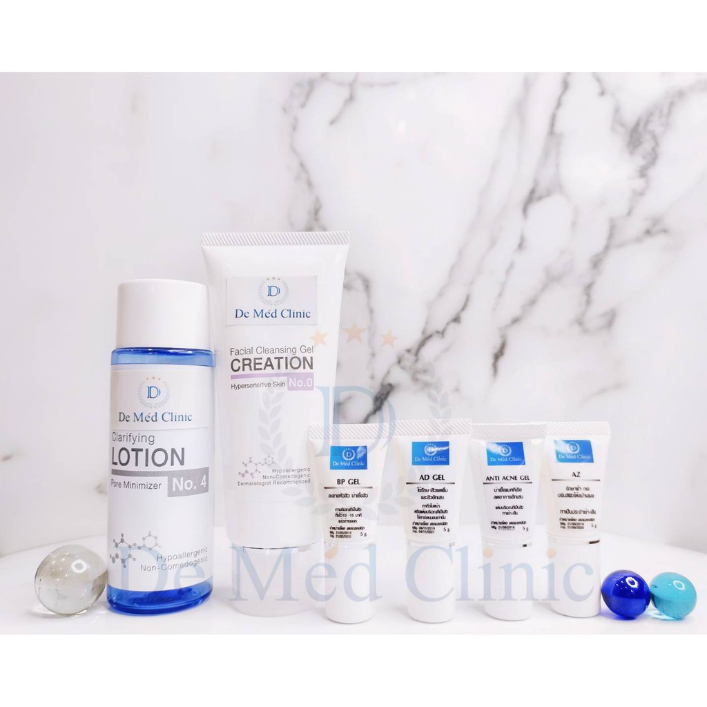 demed-premium-acne-care-set-เวชสำอางคุณภาพ-ดูแลสิว-รอยสิว-set-6-ชิ้นที่-demedclinic