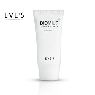 ไบโอมายด์ Eves Biomild ของแท้ ส่งไว