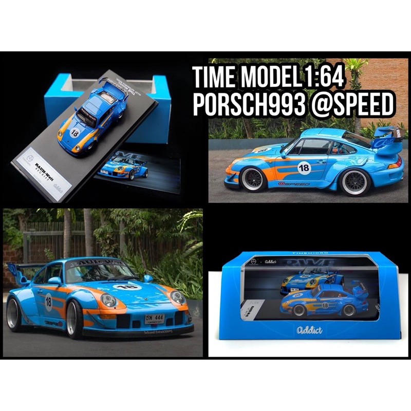 porsche-993-rwb-exclusive-thailand-รถคนไทย-scale-1-64-ยี่ห้อ-time-model