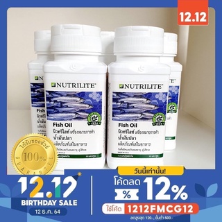 ภาพขนาดย่อของสินค้าSale น้ำมันปลา แอมเวย์  90 เม็ด Nutrilite Salmon Omega Fish Oil ฉลากไทยของแท้ของใหม่