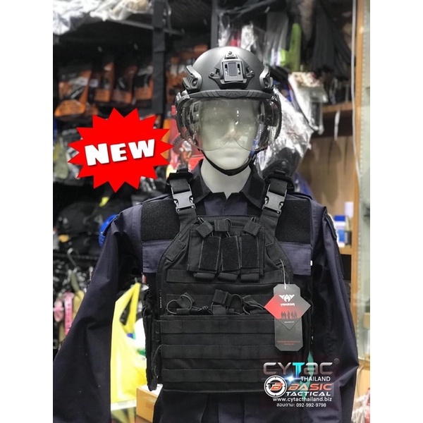 เสื้อปลอกเกราะ-swat-vest-v3