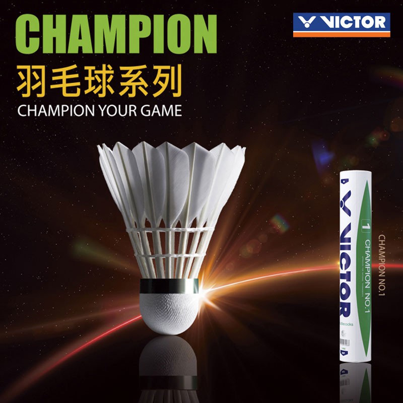 ลูกแบดมินตันพลาสติก-victor-champion-1-ลูกขนไก่สําหรับเล่นแบดมินตันทนทาน-12-ชิ้น