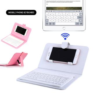 Phone Bluetooth Keyboard Case Leather Stand Cover For 4.5-6.8Inch iPhone / Android Phone * 商品描述