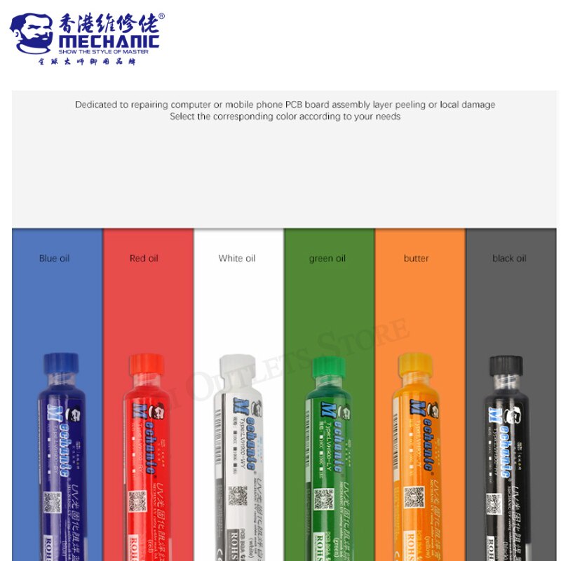 mechanic-10cc-uv-curing-solder-mask-ink-bga-pcb-เมนบอร์ดซ่อมแซม