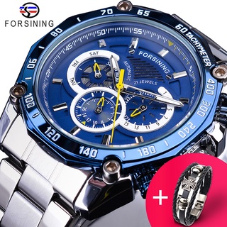 Forsining Watch + Bracelet Set Combination Blue Calendar 3 Dials Silver Stainless Steel Automatic Mechanical Watches Men