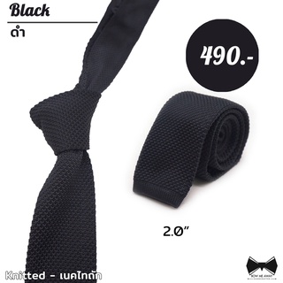 เนคไทถักสีดำ กว้าง 2นิ้ว - 2" Black Knitted tie