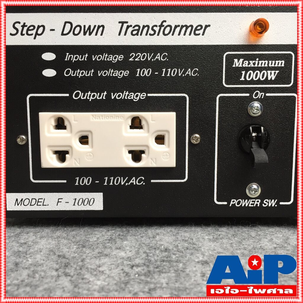 เครื่องแปลงไฟ-220v-เป็น-110v-สยามนีออน-f1000-siamneon-f-1000-เครื่องแปลงไฟ110v-step-down-f-1000-f1000-หม้อแปลงไฟ110v