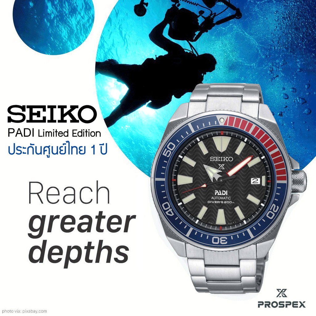 seiko-samurai-prospex-automatic-dive-ของแท้-รับประกันศูนย์-1-ปี-srpb55k1-srpb51k1-srpc93k1-srpb99k1-srpb53k1