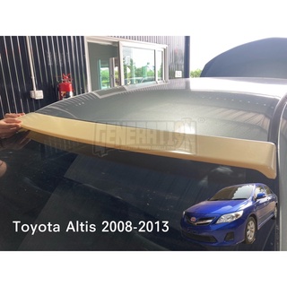 กันสาดหลัง/แก๊ปหลังคา Toyota Corolla Altis 2008-2013 งานดิบABS