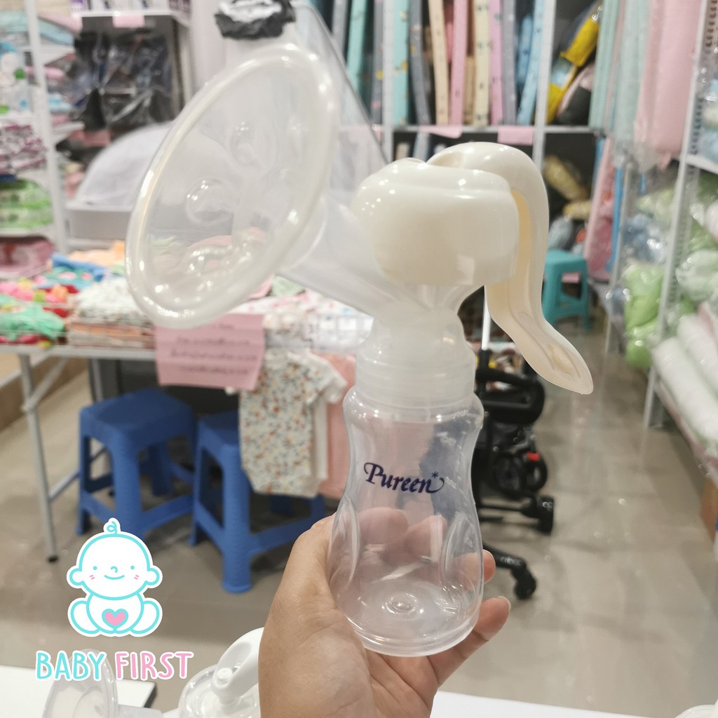 pureen-ชุดปั้มน้ำนมแบบคันโยก-manual-breast-pump-แถมถุงเก็บ5-ใบ