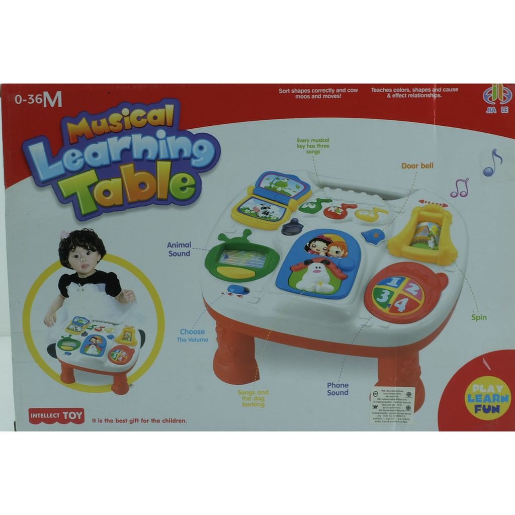 โต๊ะกิจกรรมฝึกทักษะ-เสียงดนตรี-musical-learning-table-red