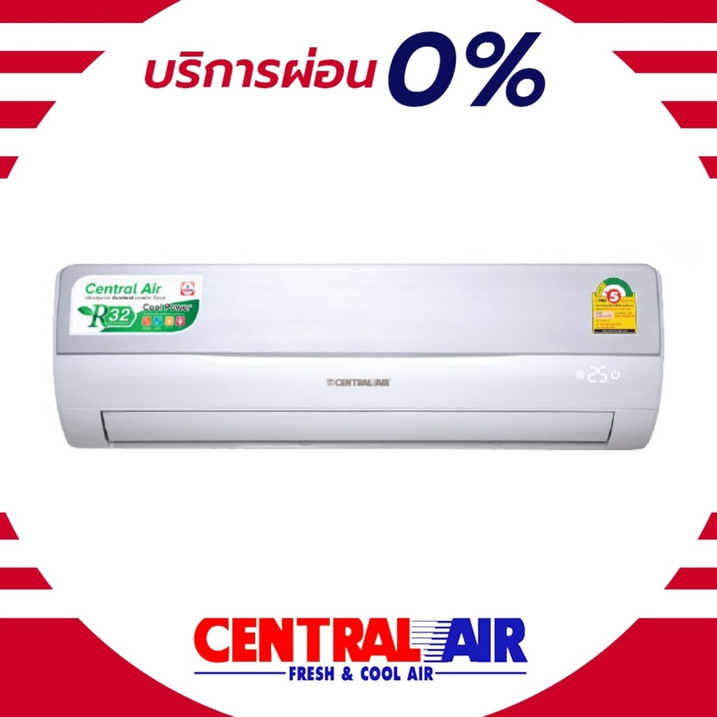 central-air-แอร์ติดผนังรุ่น-afe-series-r32-ขนาด-9200-24100-btu