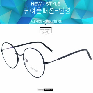 Fashion แว่นตากรองแสงสีฟ้า ถนอมสายตา SHABAO 8233 สีดำขาดำ