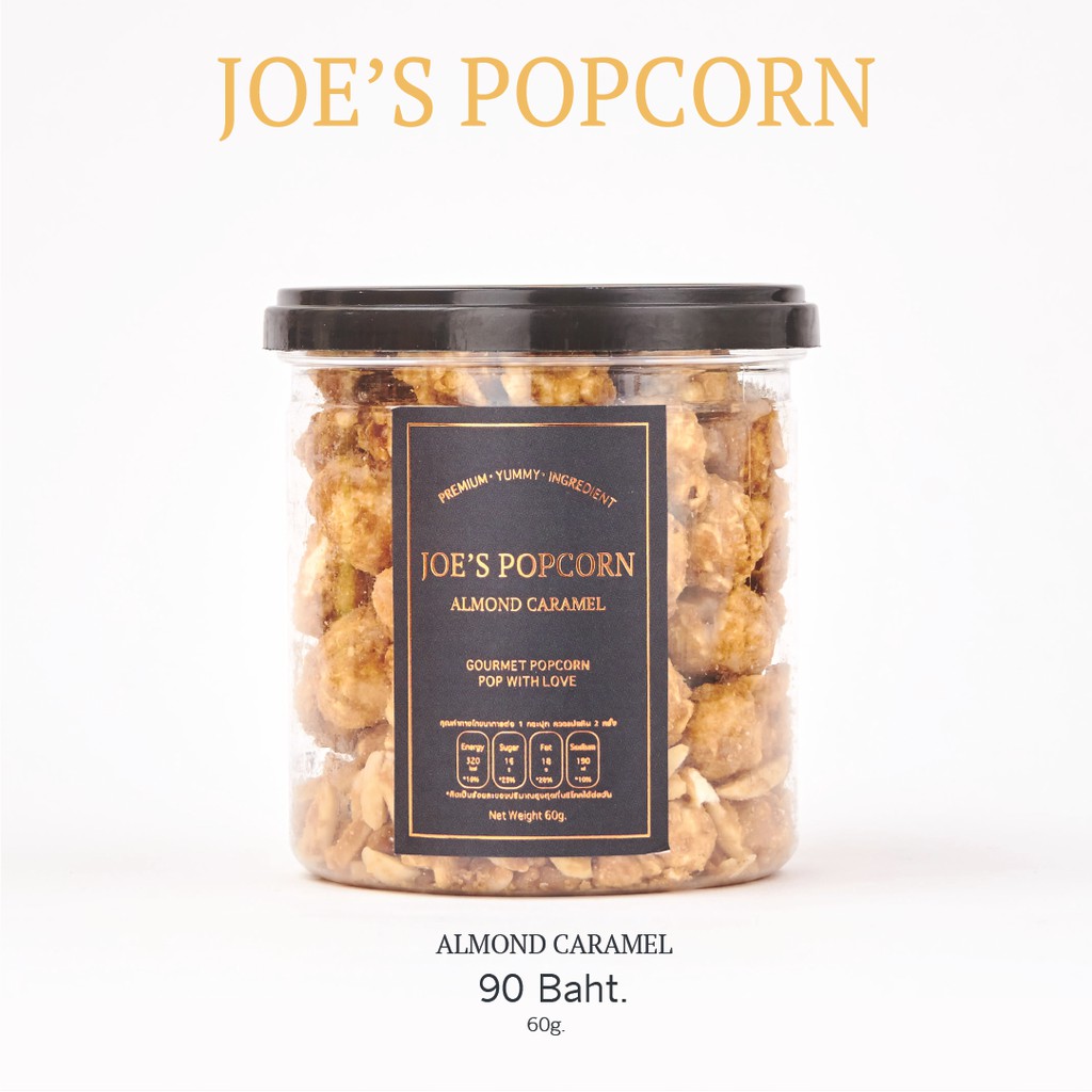 ภาพหน้าปกสินค้าโจป๊อบคอร์นข้าวโพดอบกรอบ รสคาราเมล อัลมอนด์แบบกระปุก Joe's Popcorn