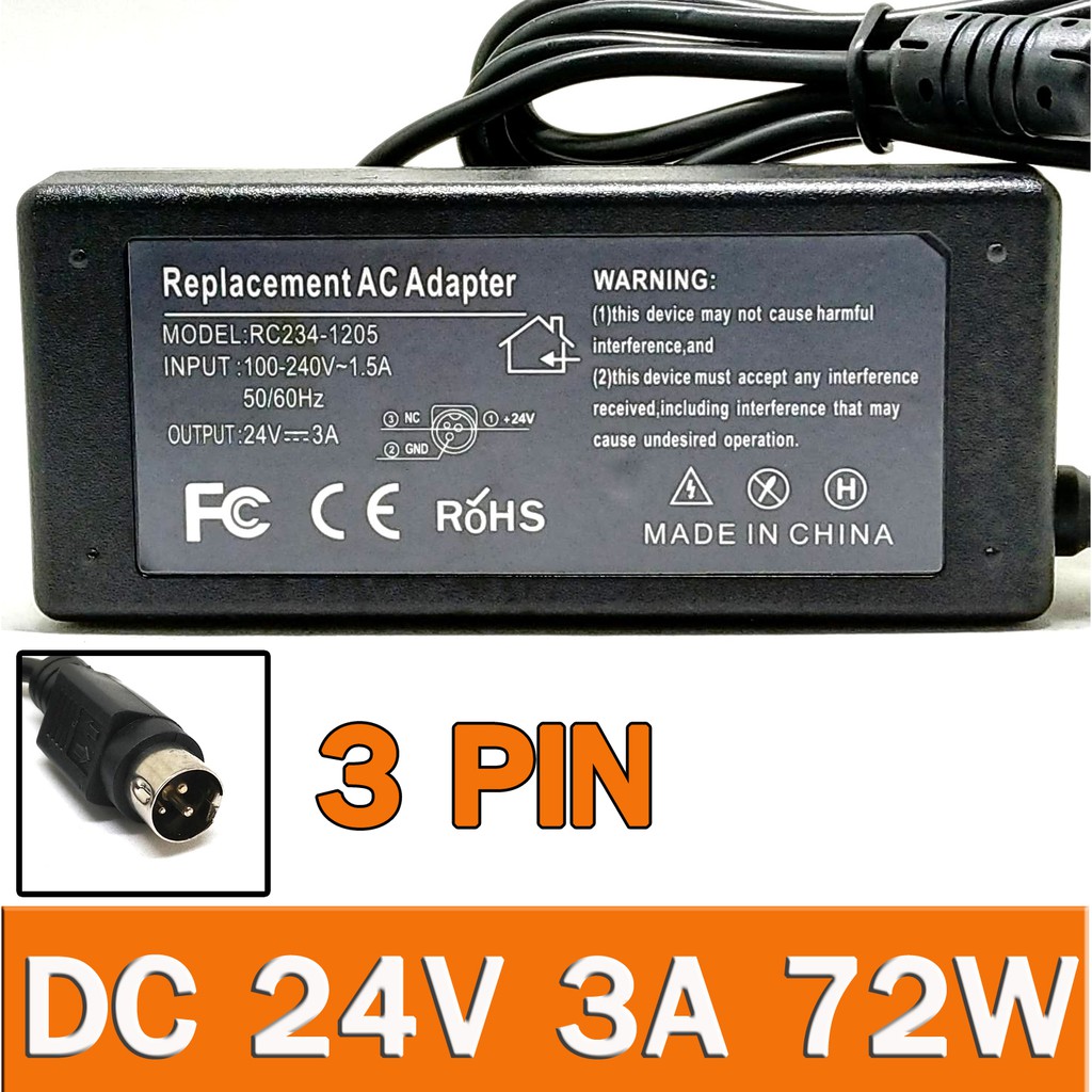 อะแดปเตอร์-เครื่องปริ้นสลิป-dc-adapter-24v-3a-3-pin-เครื่องพิมพ์ใบเสร็จ-pos-slip-printer-ทุกรุ่น-ทุกยี่ห้อ