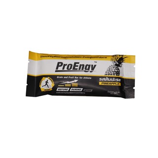 อาหารเสริม ProEngy : Energy Bar Pineapple (1 Bar)