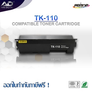 AXIS DIGITAL หมึกเทียบเท่า TK-110/TK110/110 Toner For Kyocera FS-720/FS-820/FS-920/FS-1016MFP/FS-1116MFP