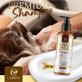 ภาพขนาดย่อของภาพหน้าปกสินค้าแชมพูเคราตินนมแพะ 100ml. Goatmilk Premium Shampoo จากร้าน esther_me บน Shopee ภาพที่ 2