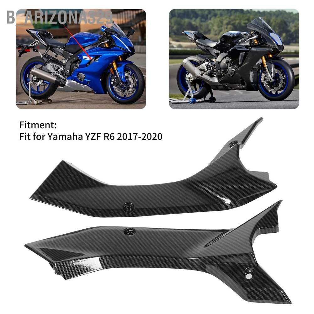 arizona329-carbon-fiber-style-side-air-duct-cover-fairing-insert-part-fit-for-yamaha-yzf-r6-2017-2020