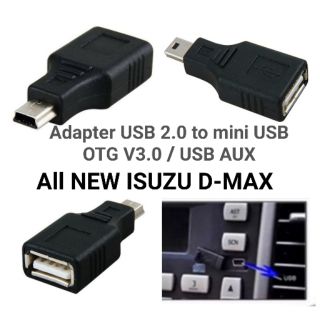 รูปภาพขนาดย่อของUSB 2.0 Female to Mini USB Male Adapter 5P OTG V3 ต่อ USB AUX All New ISUZU D-maxลองเช็คราคา