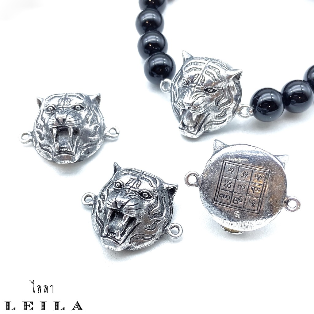 Leila Amulets เสือแม่ลูกอ่อนนอนกิน (พร้อมกำไลหินฟรีตามรูป) | Shopee Thailand