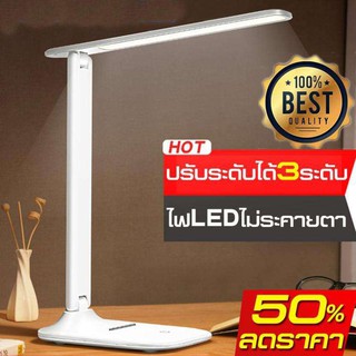 2019 USB ชาร์จ Desk Light ปกป้องดวงตาโคมไฟ พับไฟกลางคืน ไฟอ่านหนังสือ ชาร์จโคมไฟตั้งโต๊ะ โคมไฟหัวเตียงแฟชั่น