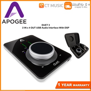 Apogee DUET 3 2 IN x 4 OUT USB Audio Interface With DSP