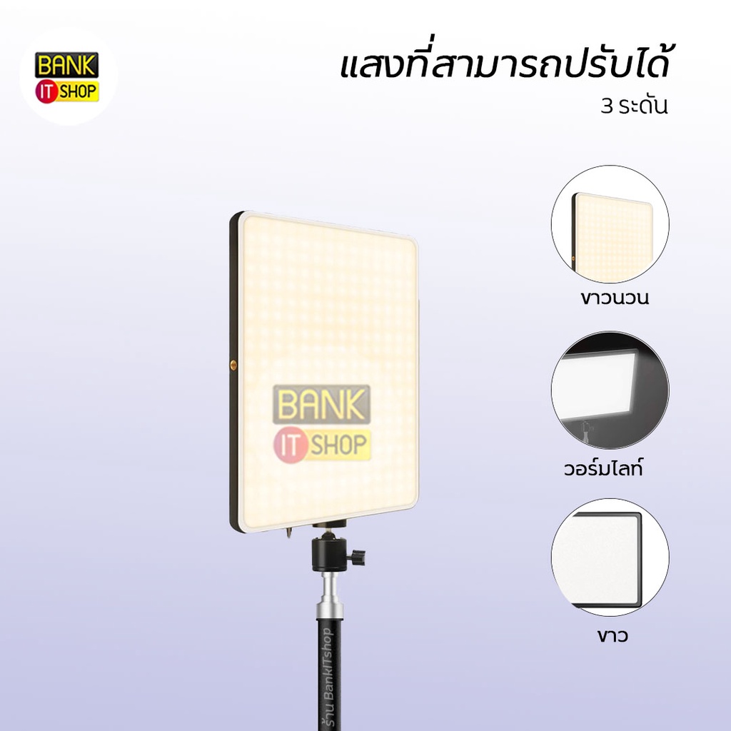 รับประกัน1ปี-ไฟไลฟ์สด-ไฟสตูดิโอ-ขาตั้ง-ไลฟ์สด-sku186-ขาตั้งไฟไลฟ์สด-สตูดิโอถ่ายภาพ-สตูดิโอ-a125