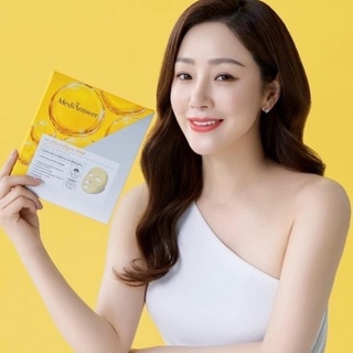 [มาส์กวิตามินคอลลาเจน] MediAnswer Vita Collagen Mask (5sheets)