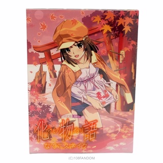 🌟DVD Bakemonogatari Volume 4 / Nadeko Snake [Limited Edition]