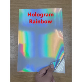 สติ๊กเกอร์โฮโลแกรม A4 (10 แผ่น) มี 9 แบบ สายรุ้ง, ดาว, คริสตัล,รุ้งสะท้อนแสง,ลายโมเสก,หัวใจ,สี่เหลี่ยมสะท้อนแสง,บับเบิ้ล,สามมิติสีใส (A4 Sticker Hologram)