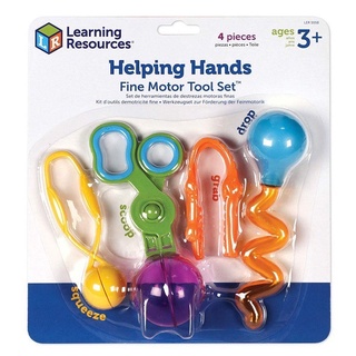 LaLemon Learning Resources ชุดหัดคีบ Helping Hands Fine Motor Tool Set สินค้าพร้อมส่งค่ะ