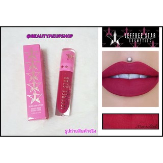 🌟 Jeffree Star - Velour Liquid Lipstick  #Masochist 🌟