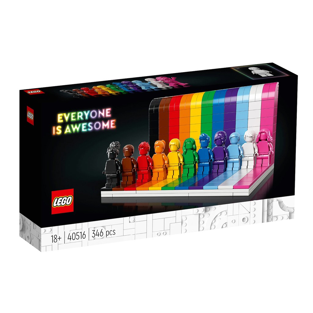 40516-lego-everyone-is-awesome