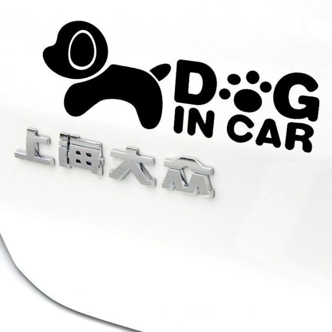 สติ๊กเกอร์ติดรถยนต์-dog-in-car