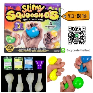 slimy squoosh-os diy stress toy