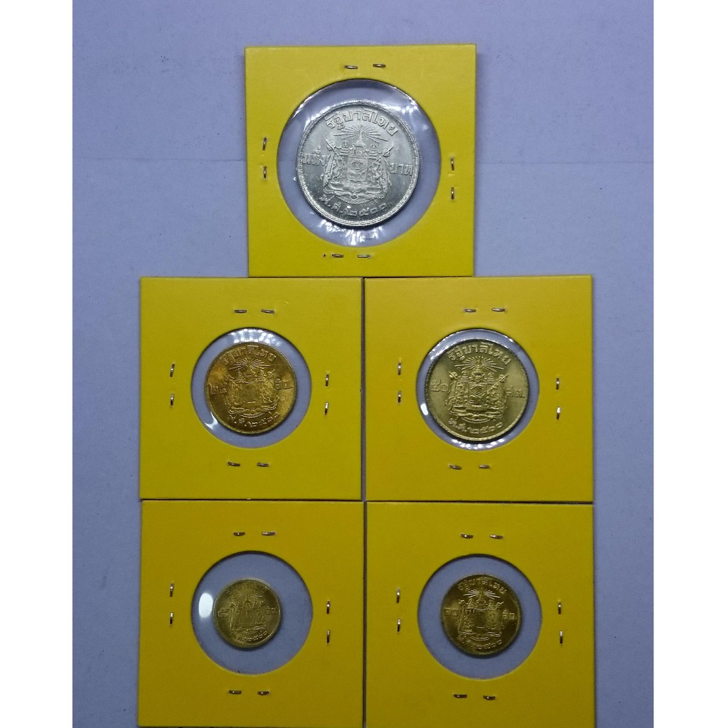 เหรียญหมุนเวียน-5-10-25-50-สตางค์-สต-และ-1บาท-ปี-2500-ครบชุด-ไม่ผ่านใช้งาน-ชุด-5เหรียญ