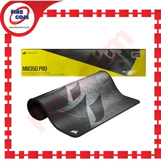 แผ่นรองเมาส์ Mouse Pad Corsair MM350 Pro Premium Spill-Proof Cloth Gaming (CH-9413771-WW) สามารถออกใบกำกับสินค้าได้