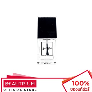 RADA NAIL Nail Polish น้ำยาทาเล็บ 11ml Set 2 (20 สี)