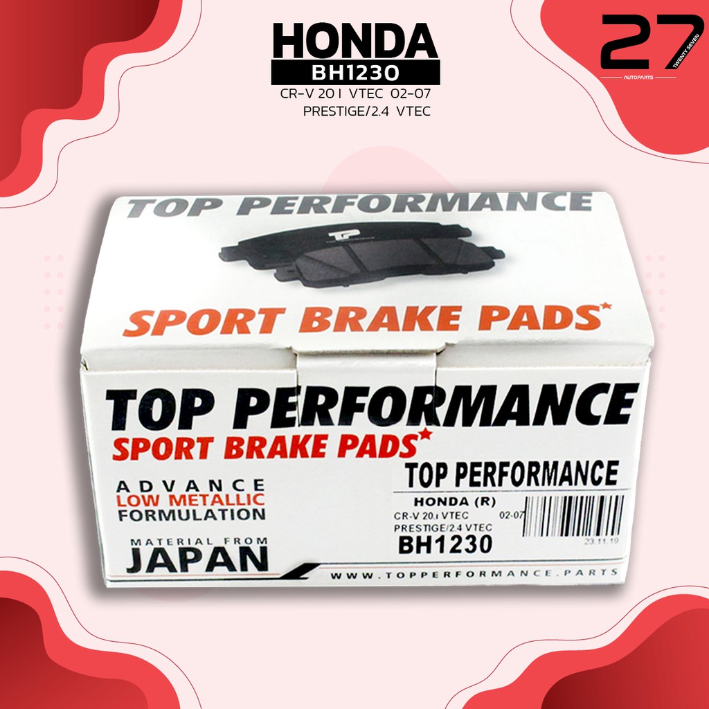 ผ้าเบรคหลัง-honda-crv-g2-02-06-legend-91-92-suzuki-sx4-11-on-รหัส-bh1230-top-performance-japan