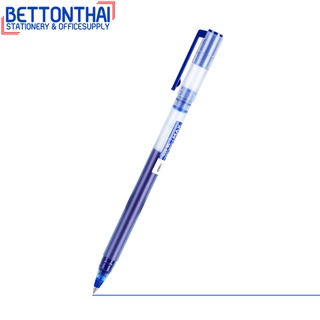 Deli G16 Gel Pen ปากกา ปากกาเจลแบบปลอก หมึกน้ำเงิน 0.5mm (แพ็ค 1 แท่ง) ปากกา อุปกรณ์การเรียน เครื่องเขียน ปากกาเจล