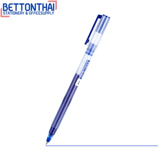 Deli G16 Gel Pen ปากกา ปากกาเจลแบบปลอก หมึกน้ำเงิน 0.5mm (แพ็ค 1 แท่ง) ปากกา อุปกรณ์การเรียน เครื่องเขียน ปากกาเจล