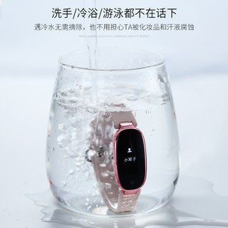 นาฬิกาที่คู่รักใส่❍✇₪&gt;นาฬิกาข้อมืออัจฉริยะสำหรับผู้หญิง มัลติฟังก์ชั่น เรียบง่าย สำหรับผู้หญิง Xiaomi Huawei คู่กีฬาสากล
