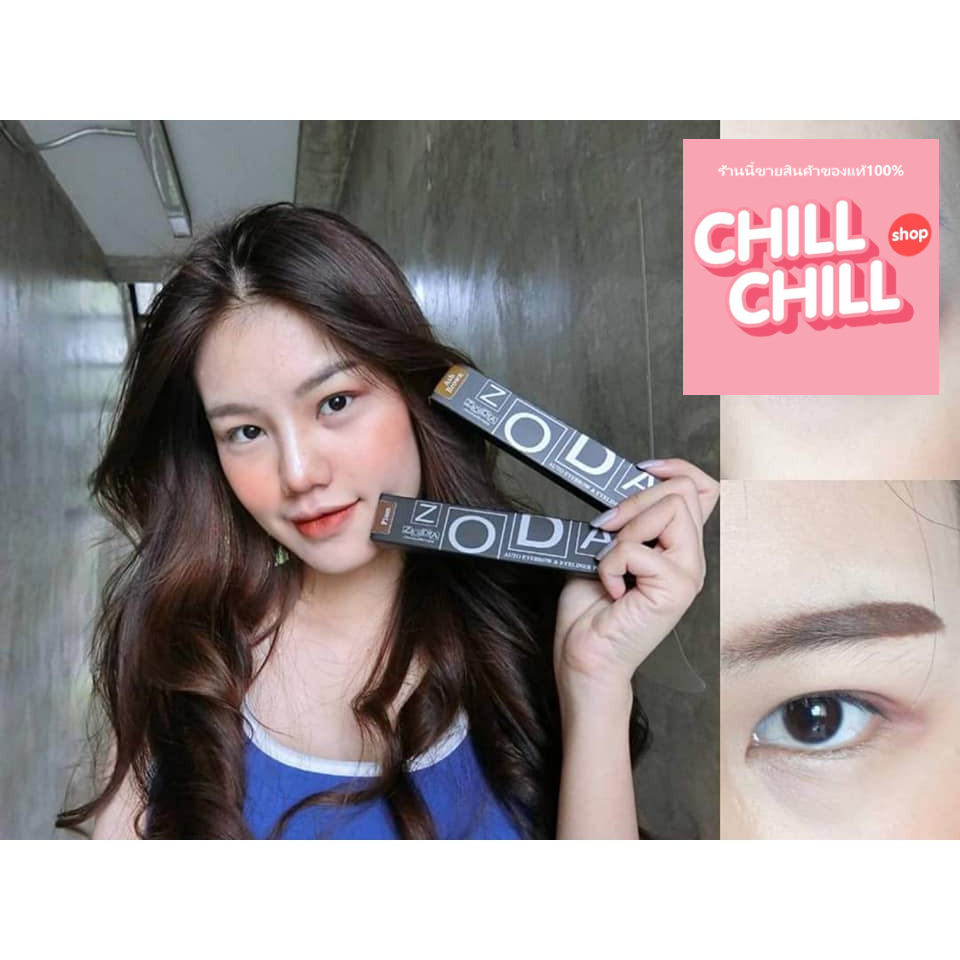 ดินสอเขียนคิ้ว-ออโต้-โซดา-แบบหมุน-zoda-auto-eyebrown-amp-eyeliner-pencil